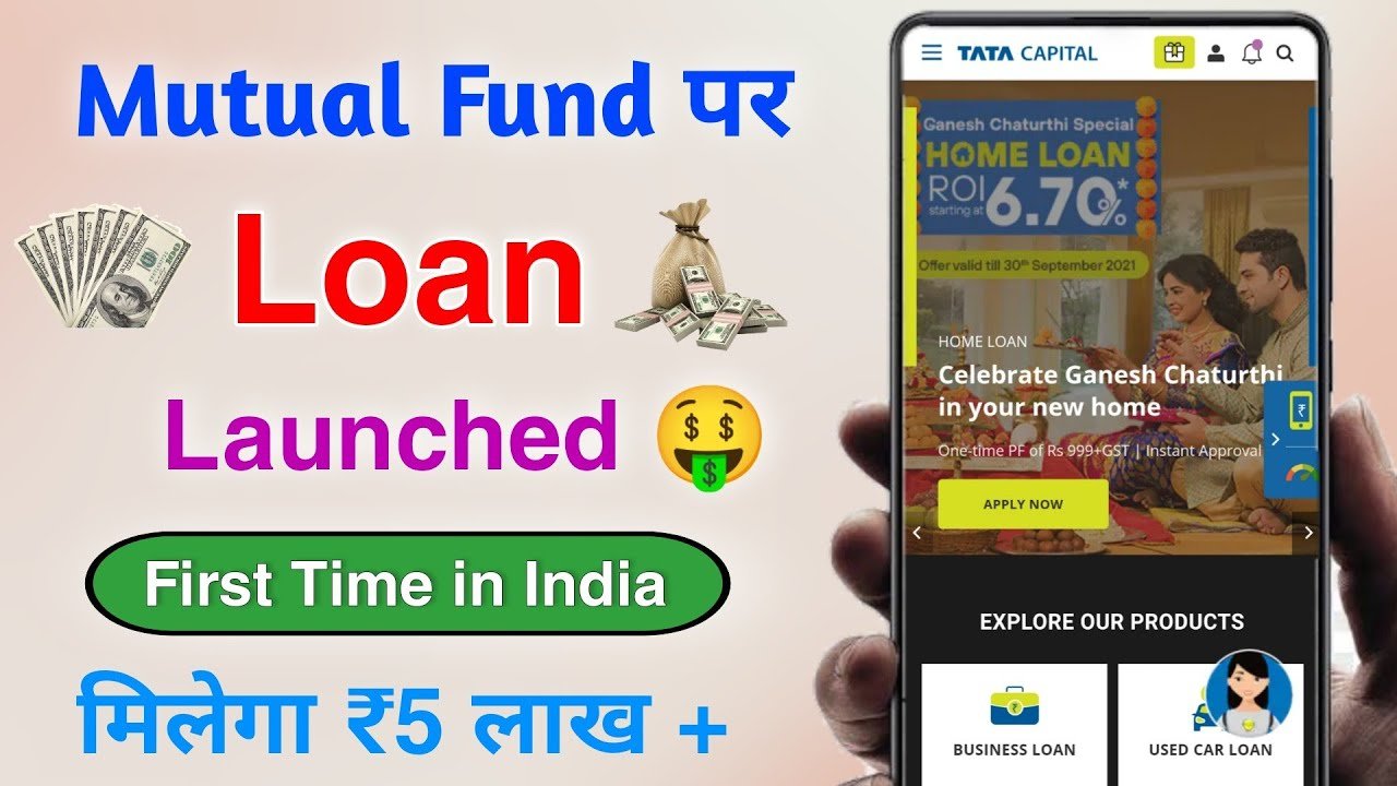 Tata Capital Portfolio Loan