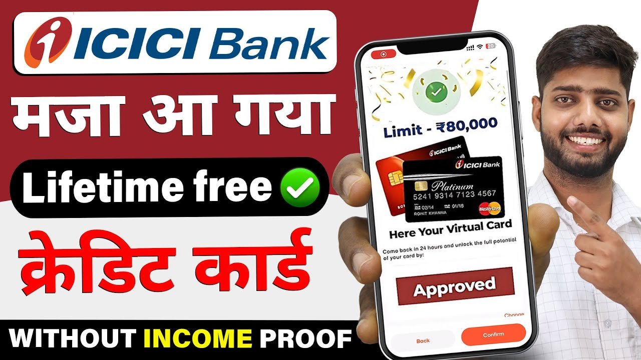 ICICI Credit Card Apply