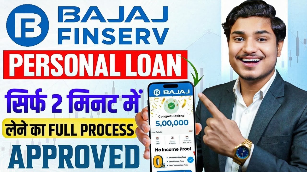 Bajaj Finserv Personal Loan